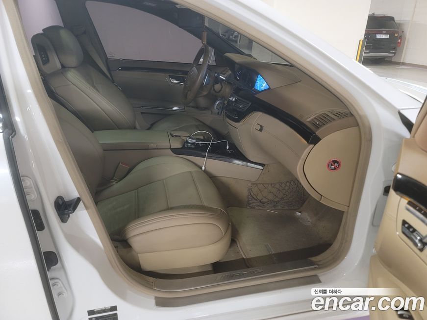 Mercedes-Benz S-Class 2011