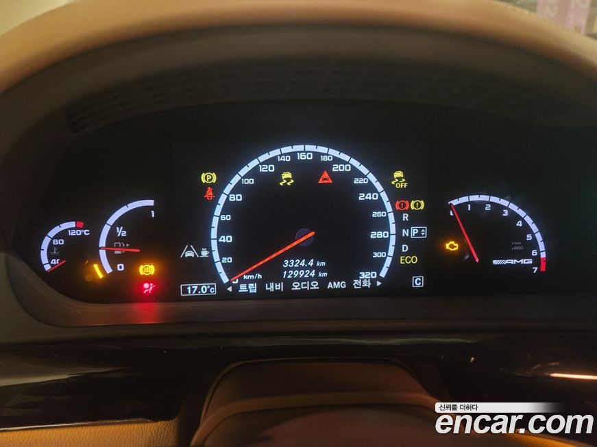 Mercedes-Benz S-Class 2011