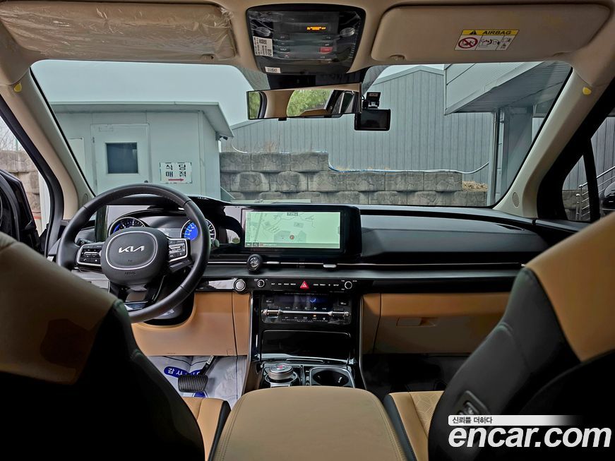 Kia Canival 2023