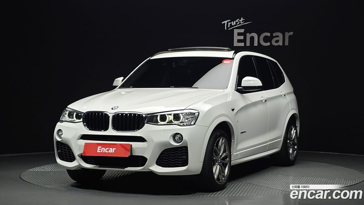 BMW X3 2017