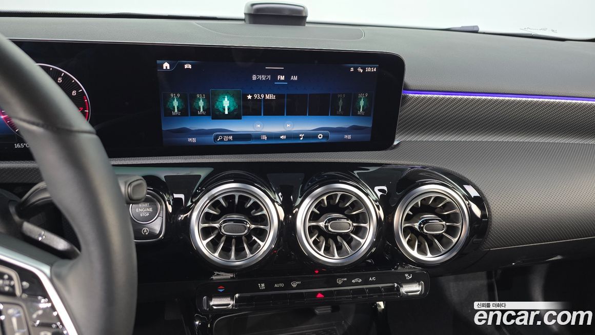 Mercedes-Benz A-Class 2024