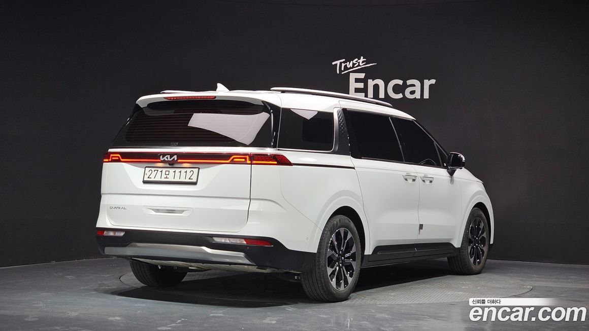 Kia Canival 2023
