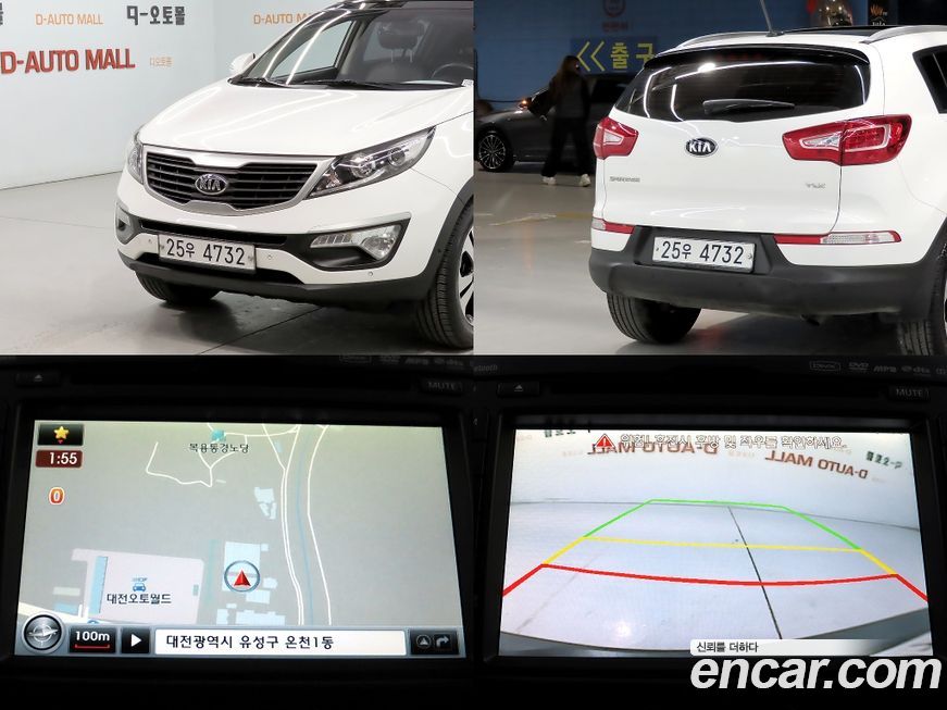 Kia Sportage 2013