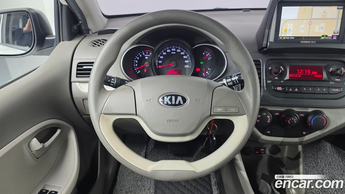 Kia morning 2016