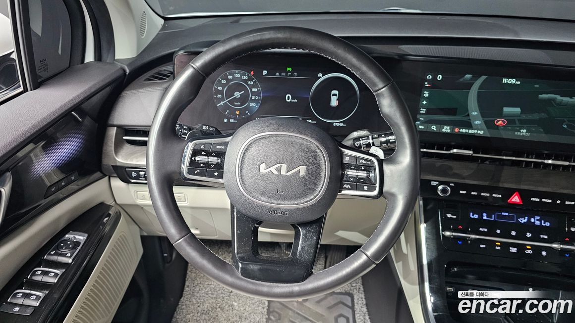 Kia Canival 2023