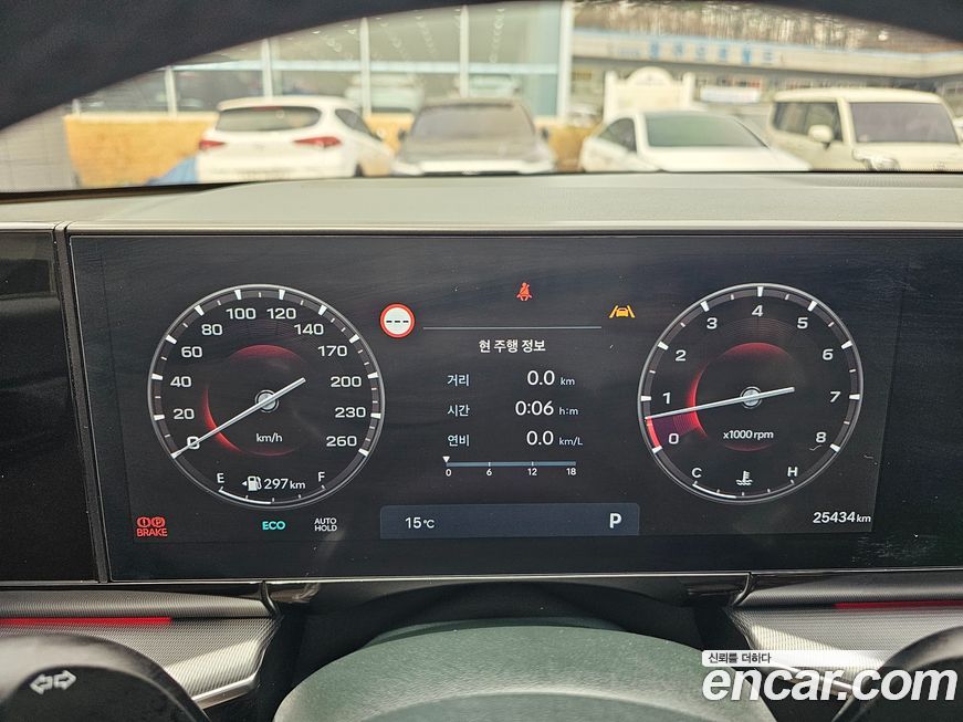 Hyundai Grandeur 2025