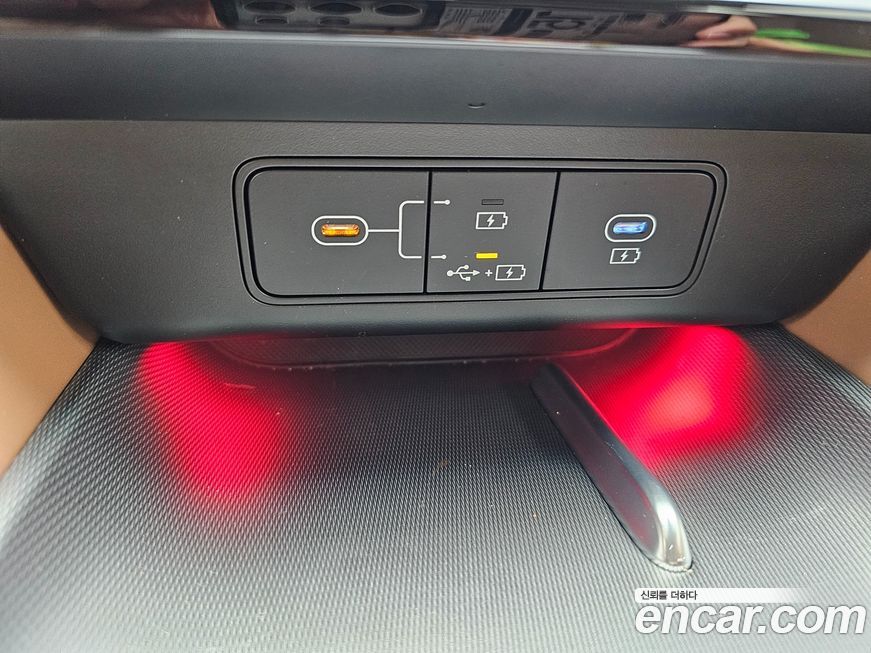 Hyundai Grandeur 2025