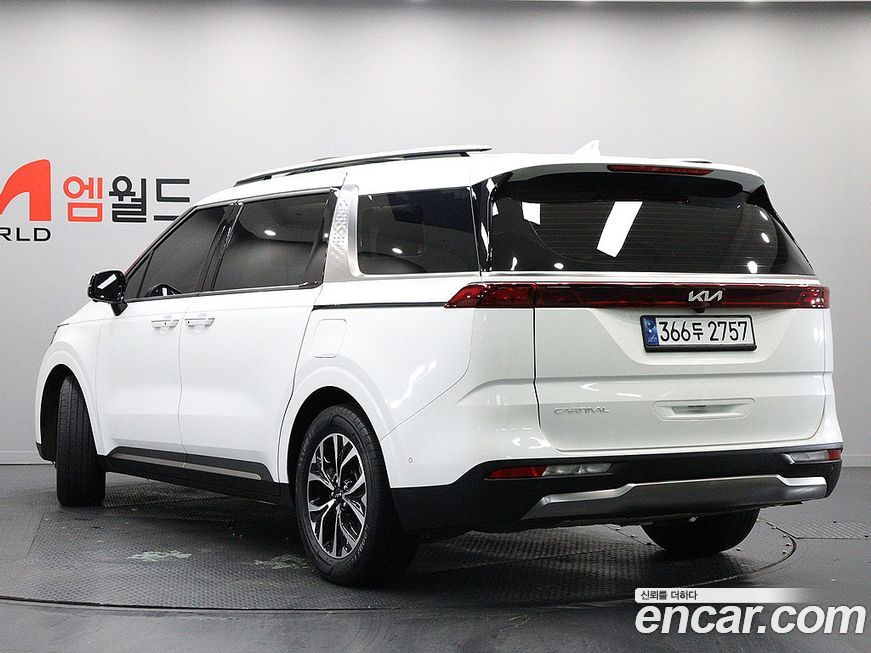 Kia Canival 2023