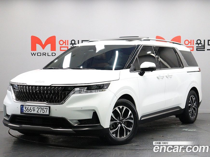 Kia Canival 2023