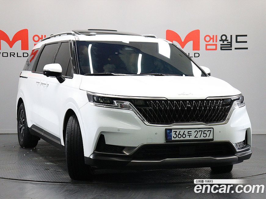 Kia Canival 2023