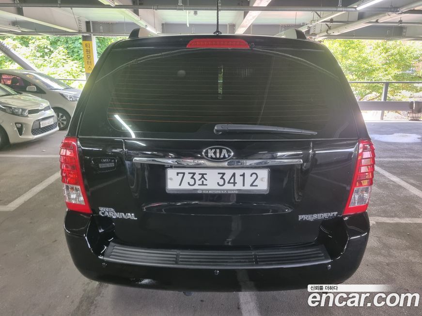 Kia Canival 2013