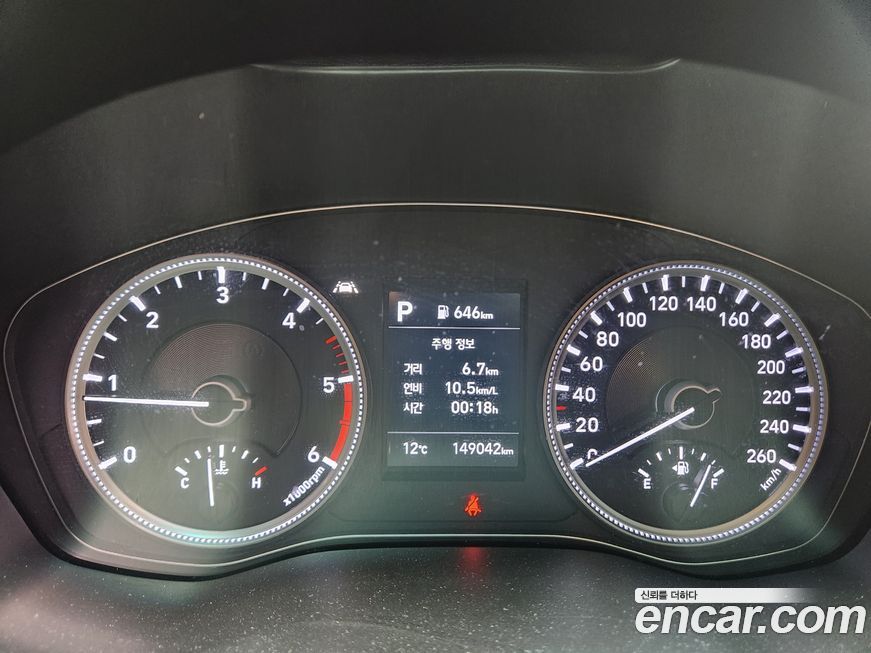 Hyundai Santafe 2019