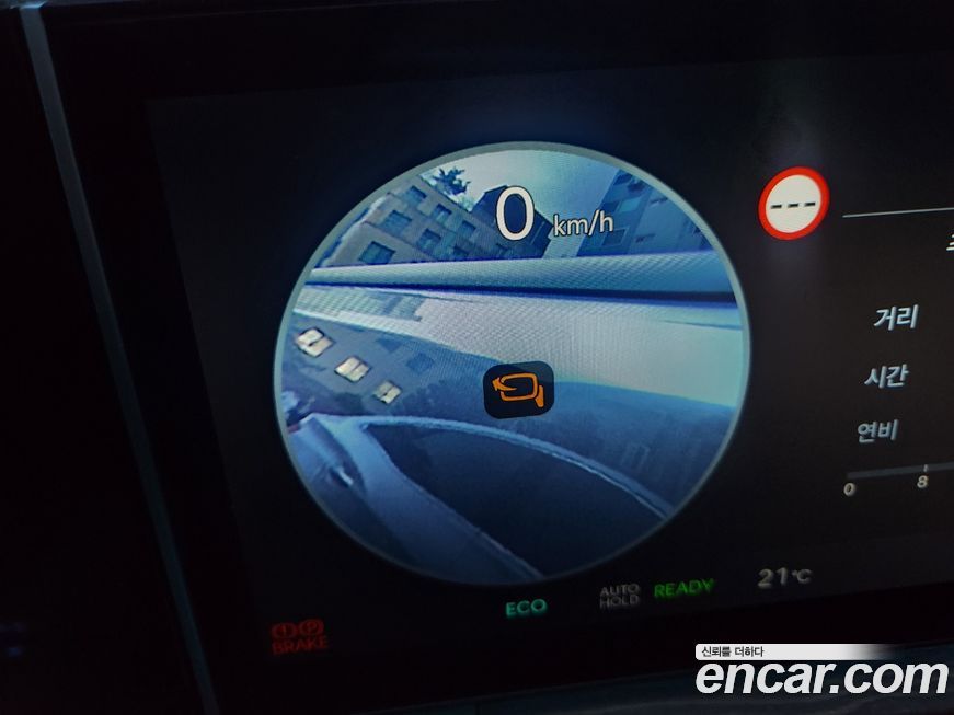 Hyundai Santafe 2025