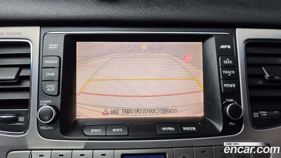 Hyundai Genesis 2010