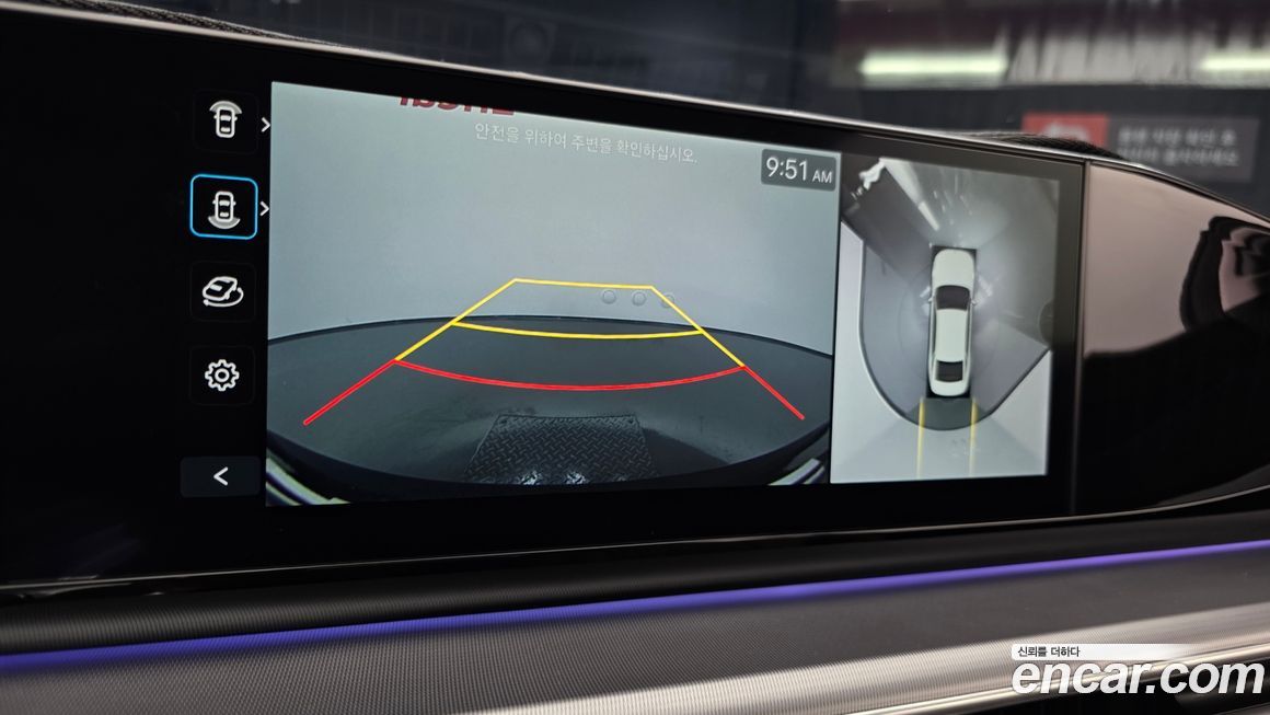 Hyundai Grandeur 2025