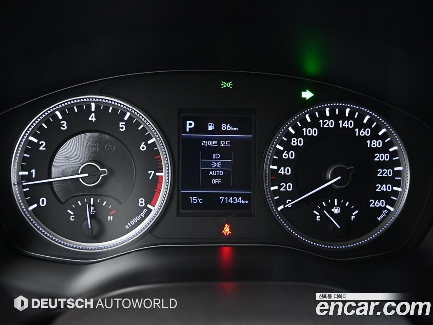 Hyundai Santafe 2020