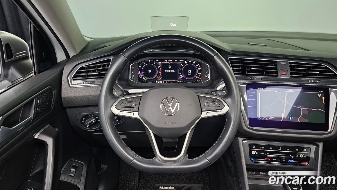 Volkswagen Tiguan 2023