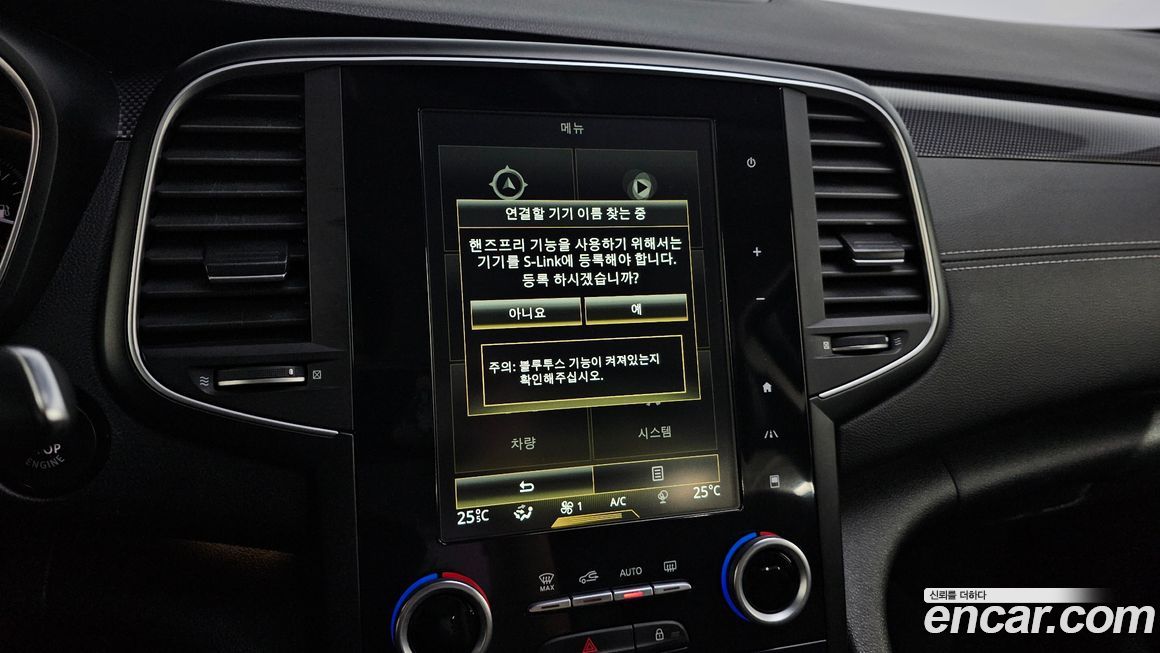 Renault-KoreaSamsung SM6 2016