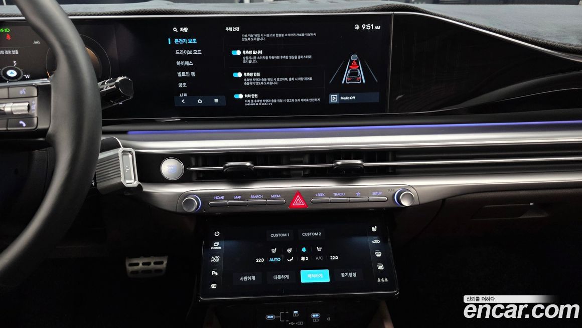 Hyundai Grandeur 2025