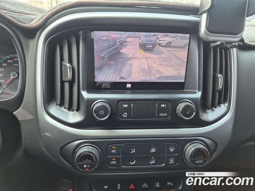 ChevroletGMDaewoo Colorado 2020