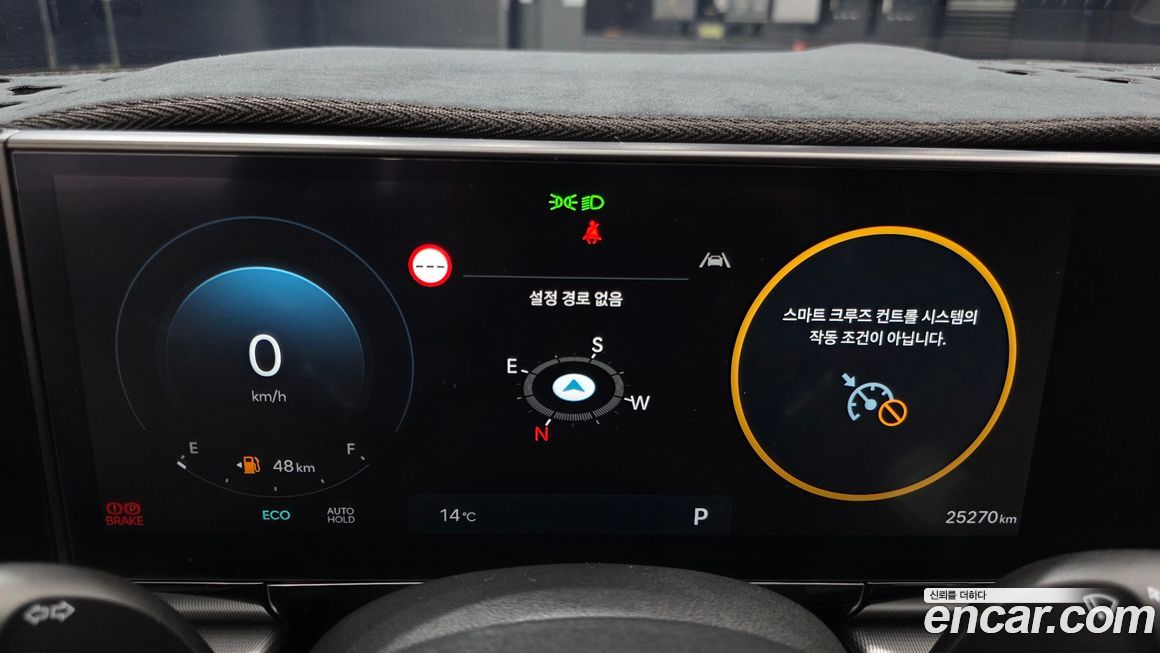 Hyundai Grandeur 2025