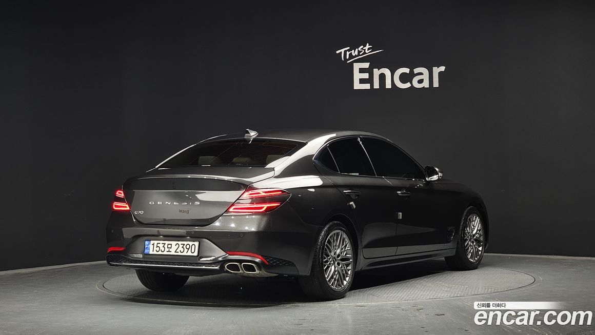 Genesis G70 2023