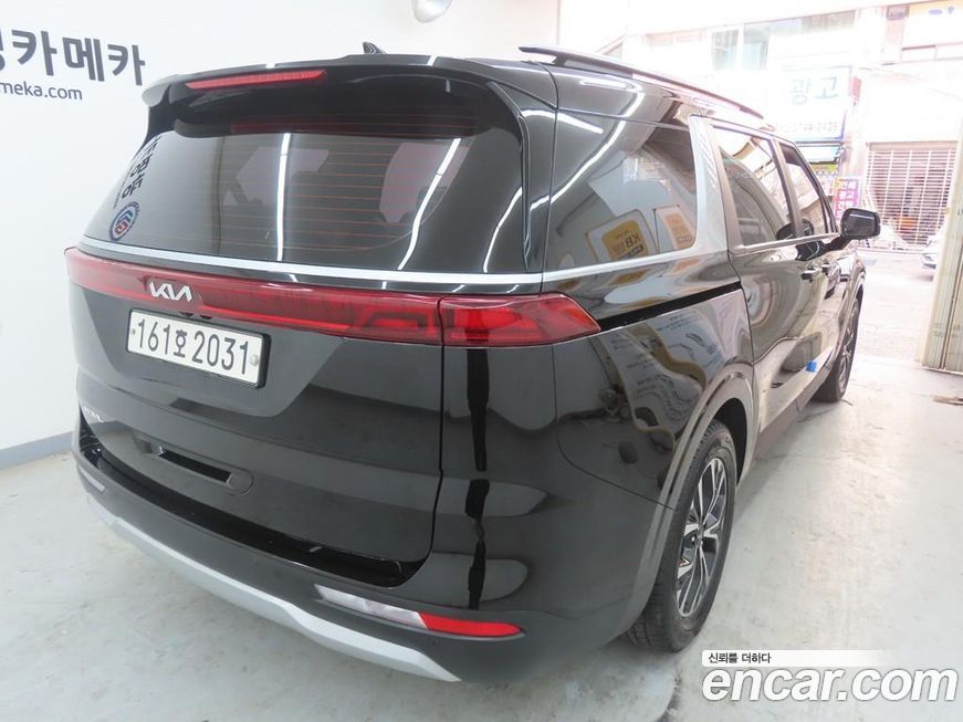 Kia Canival 2023