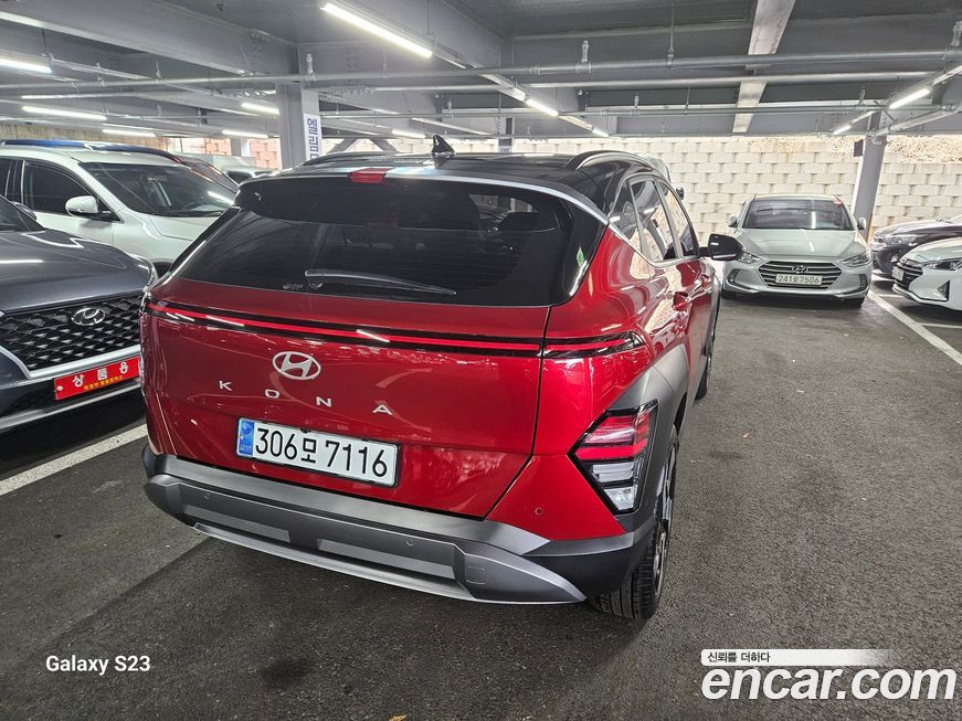 Hyundai Kona 2023