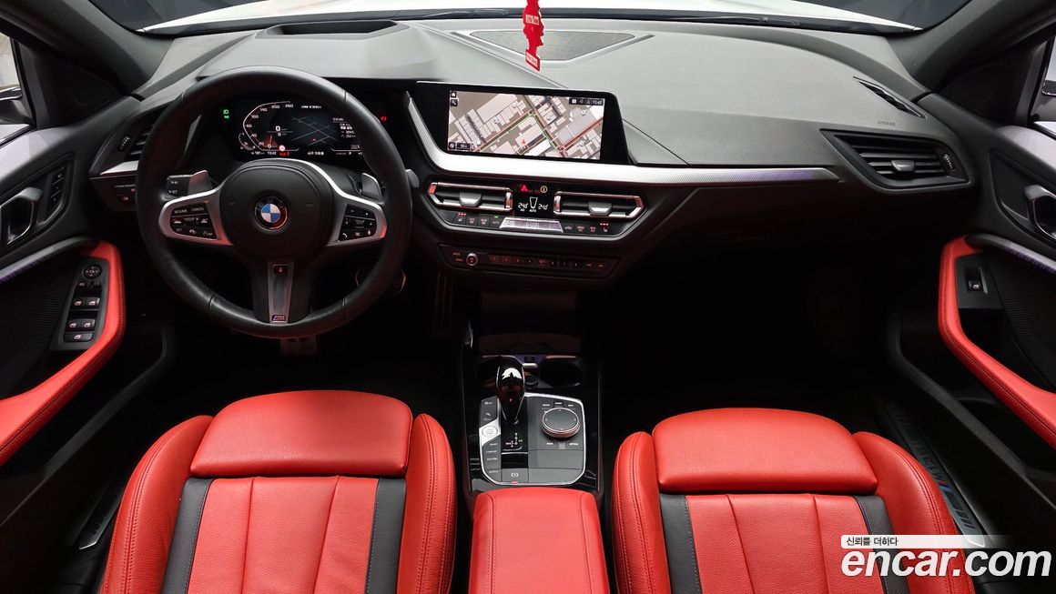 BMW 1-Series 2023