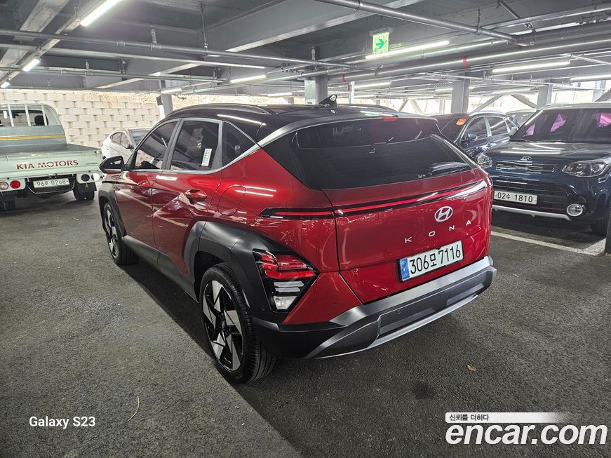 Hyundai Kona 2023
