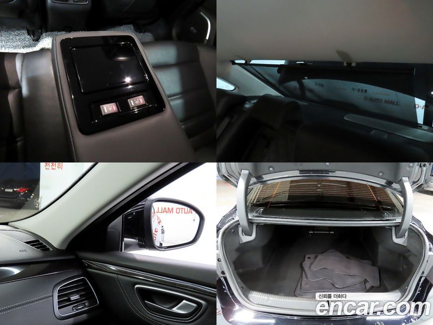 Renault-KoreaSamsung SM6 2016