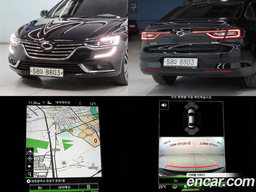 Renault-KoreaSamsung SM6 2016