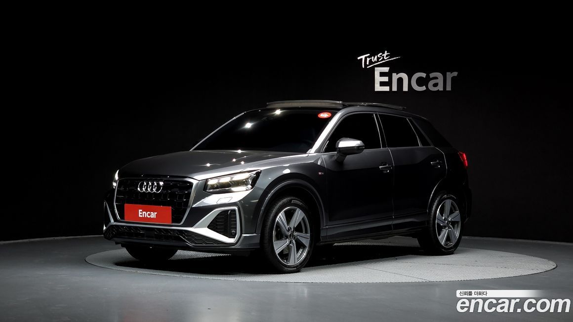 Audi Q2 2023