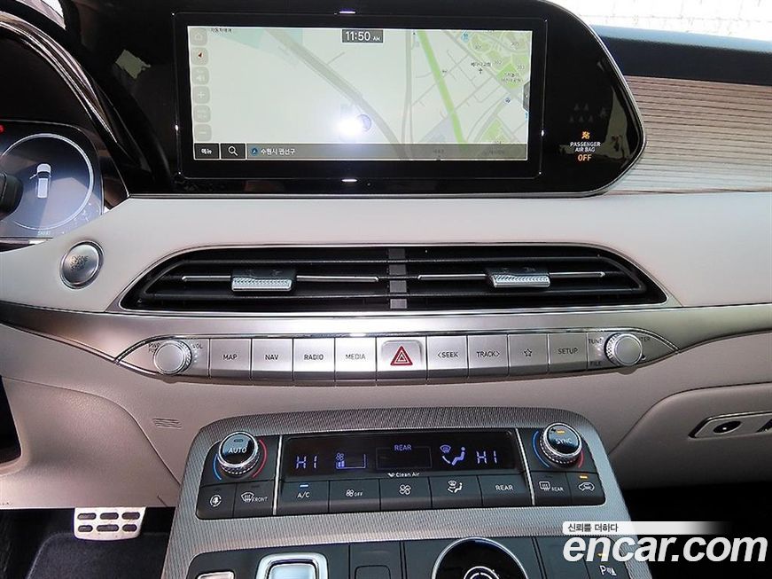 Hyundai Palisade 2021