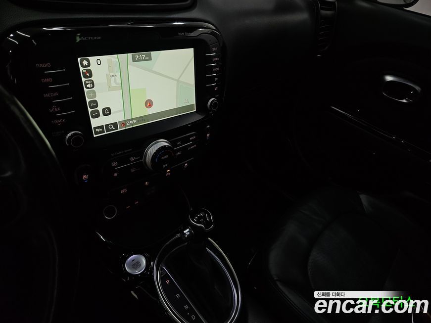 Kia Soul 2014