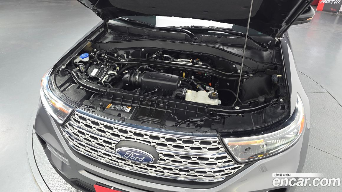 Ford Explorer 2022