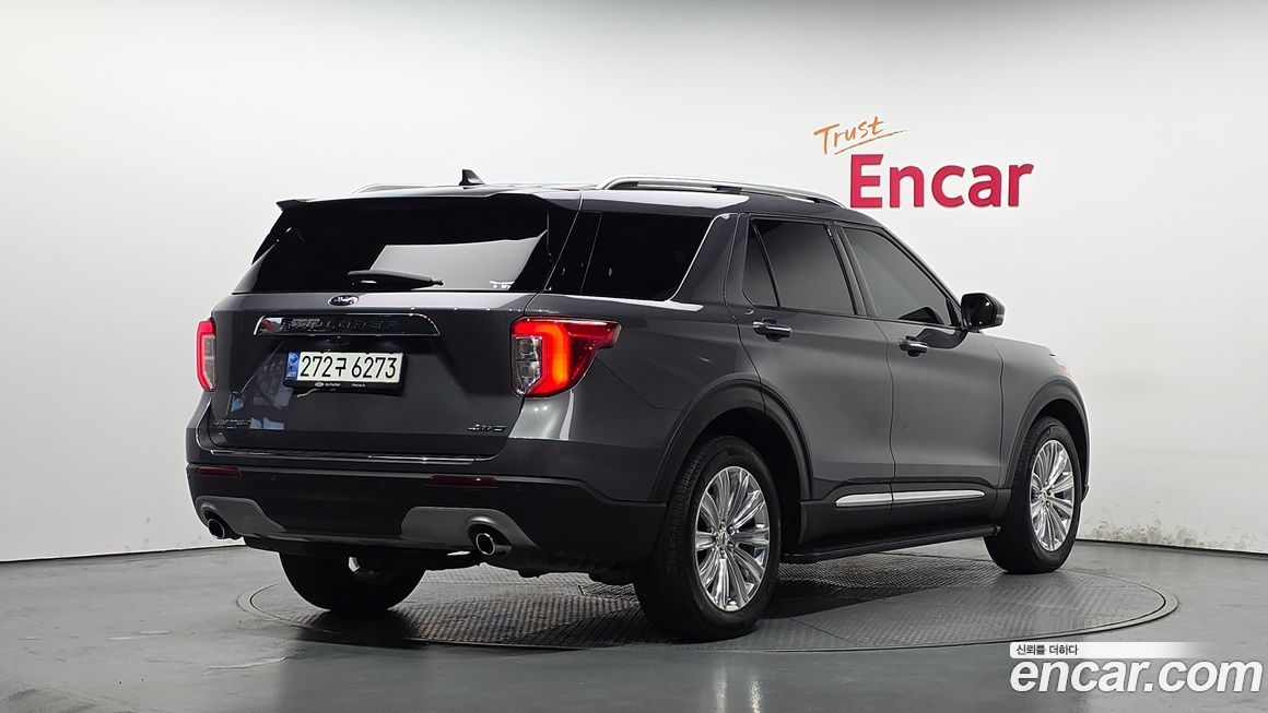 Ford Explorer 2022