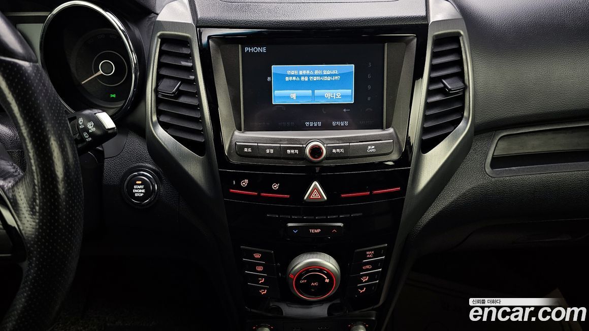 KG_Mobility_Ssangyong TIBOLI 2019