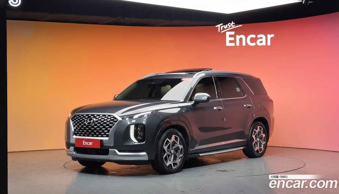Hyundai Palisade 2021