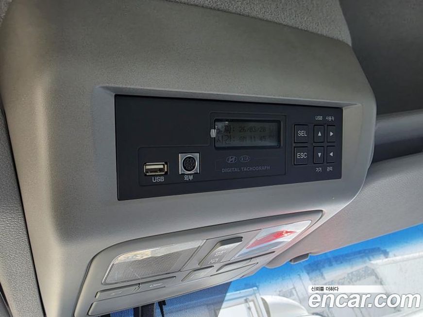 Hyundai Solati 2016