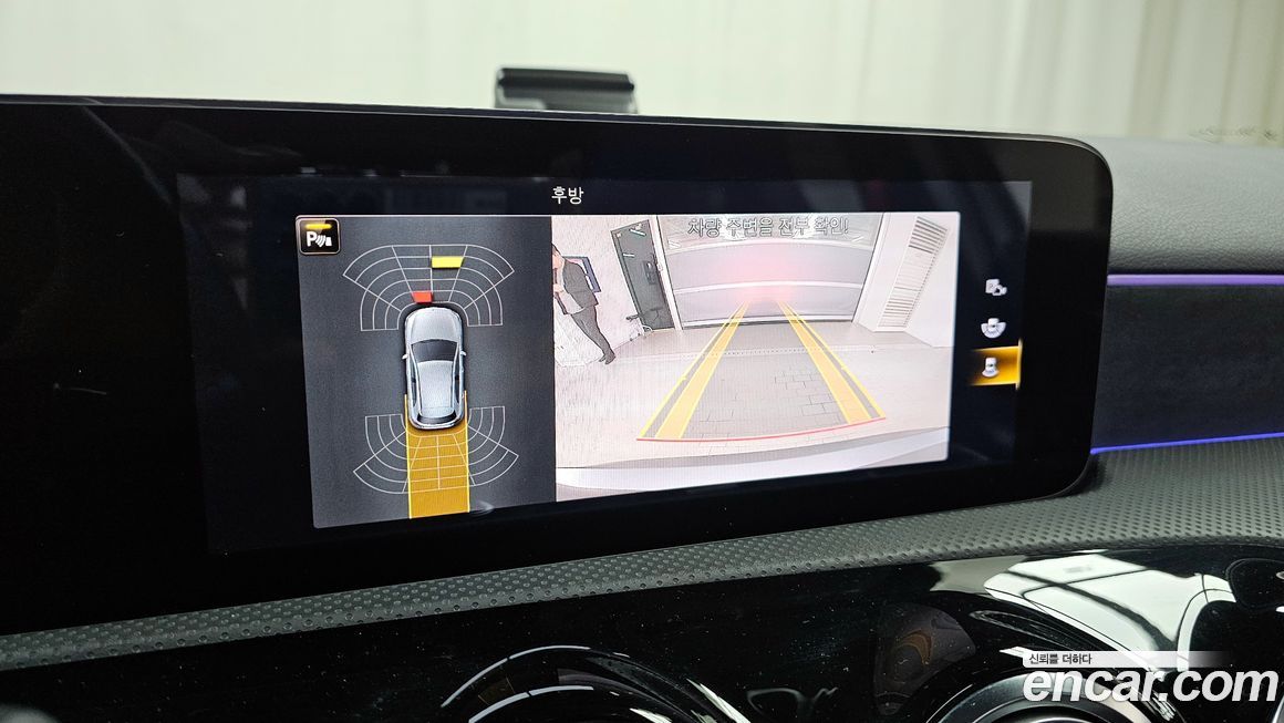 Mercedes-Benz A-Class 2021