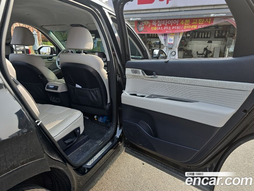 Hyundai Palisade 2024