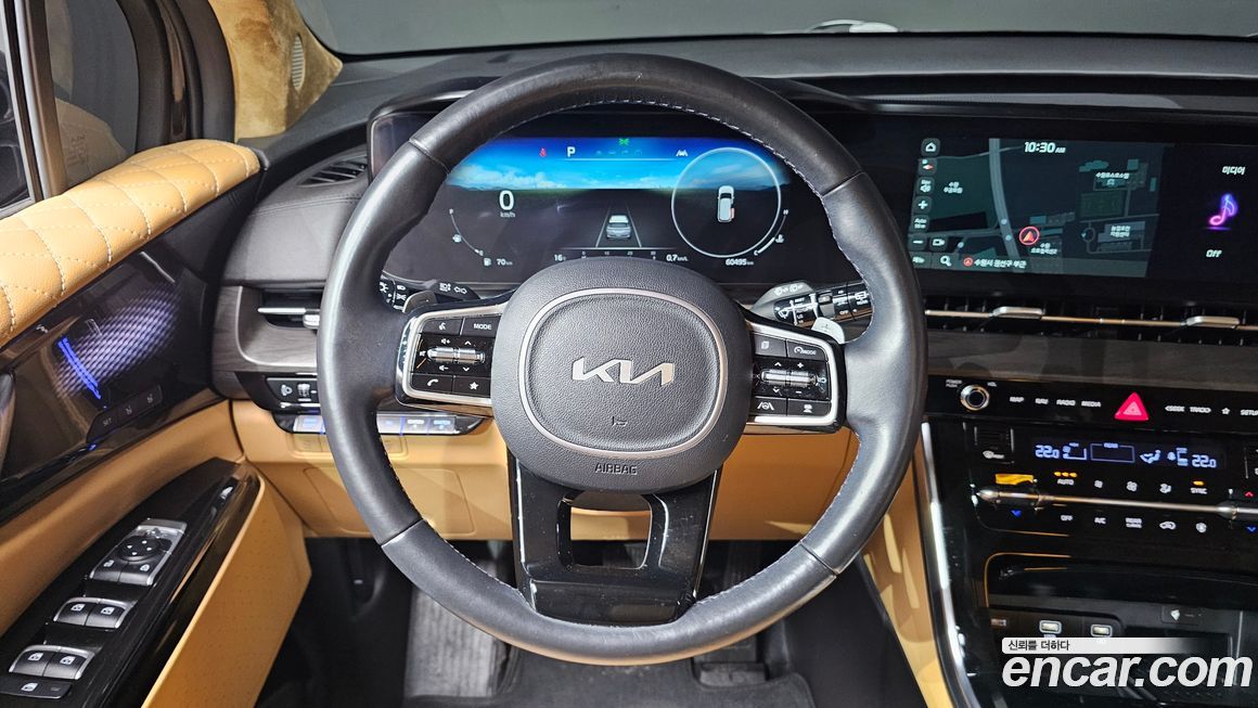 Kia Canival 2022