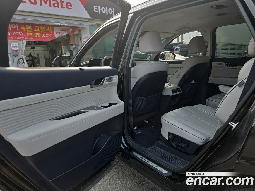 Hyundai Palisade 2024