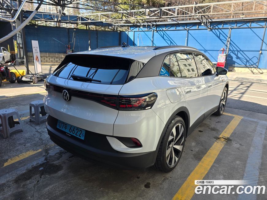 Volkswagen ID.4 2023