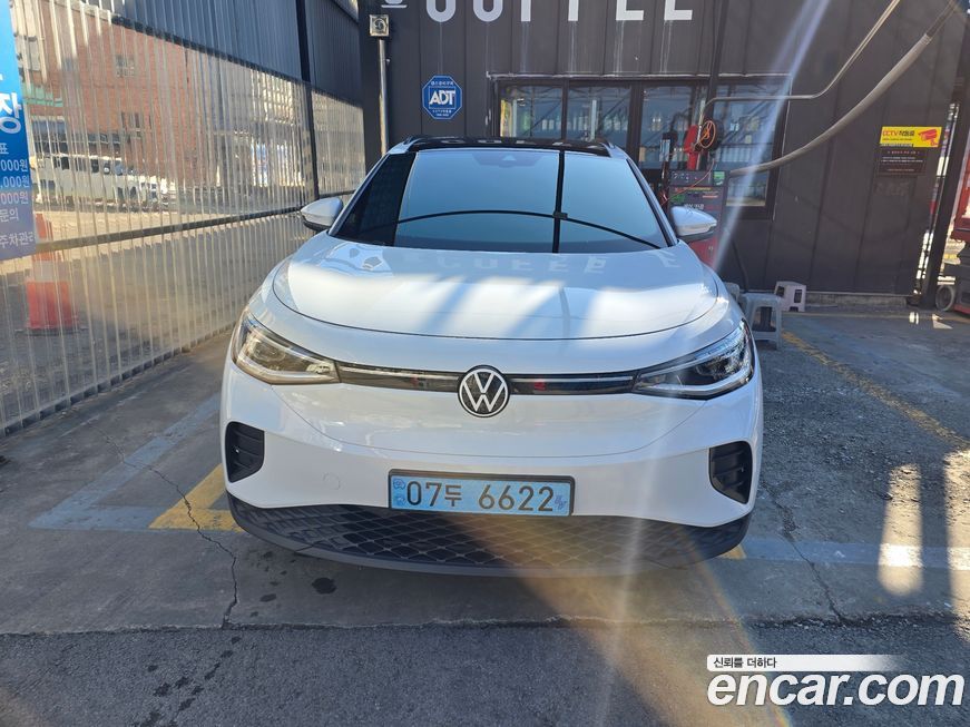 Volkswagen ID.4 2023
