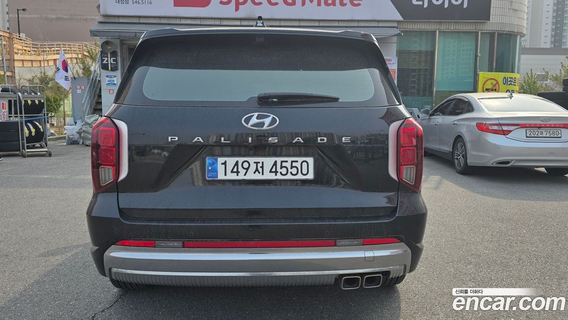 Hyundai Palisade 2024