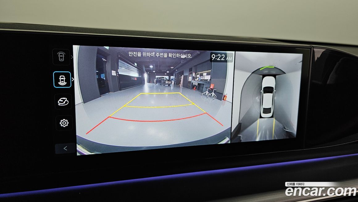 Hyundai Grandeur 2025