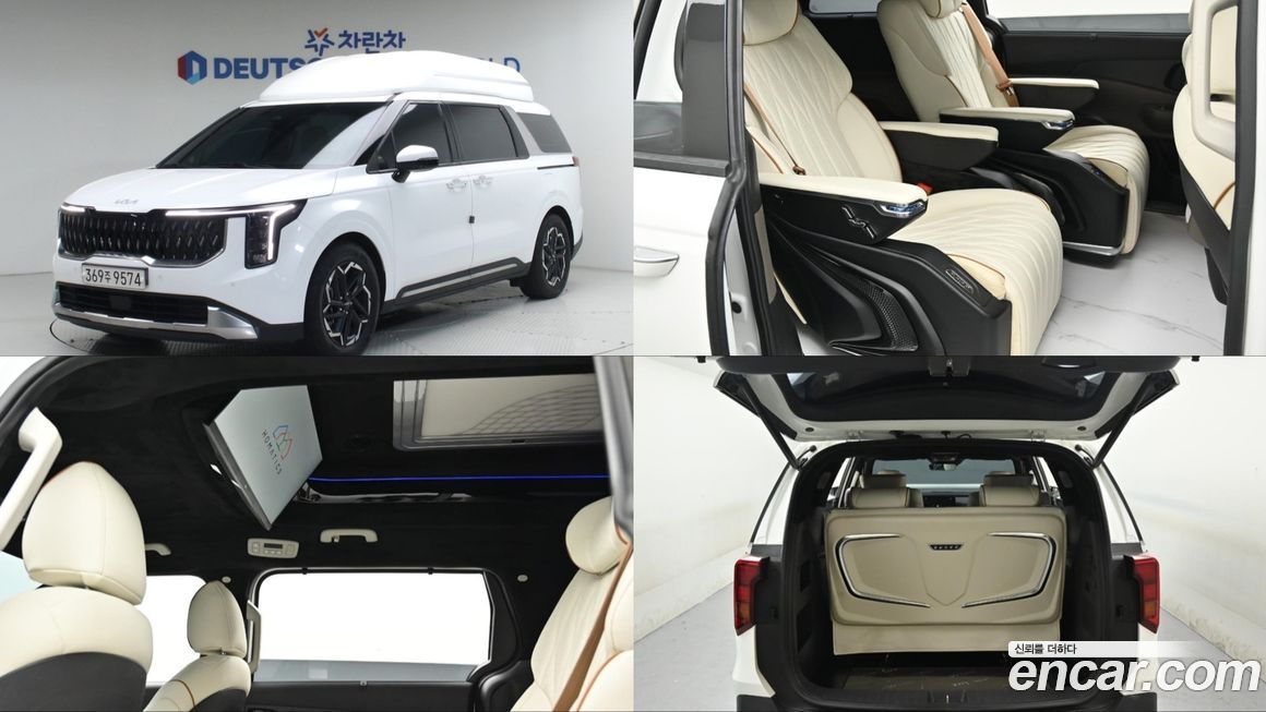 Kia Canival 2024