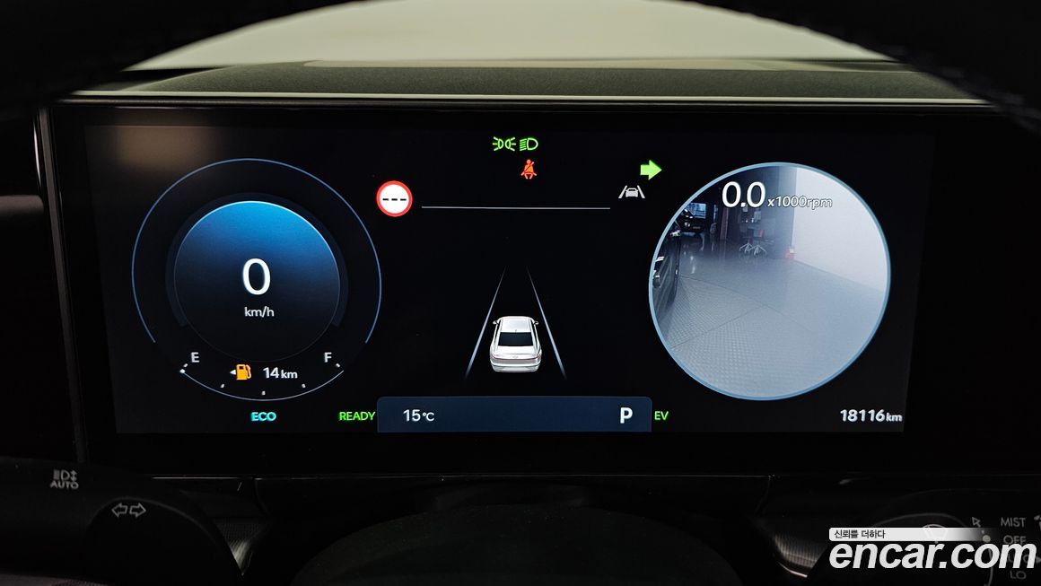 Hyundai Grandeur 2025